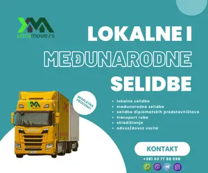 AZO Ads 1